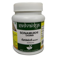 Sonamukhi Churna (100Gm) – Sadvaidya